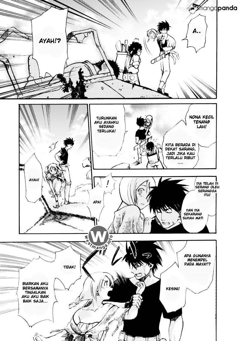 Mushikago no Cagaster Chapter 1 Gambar 21