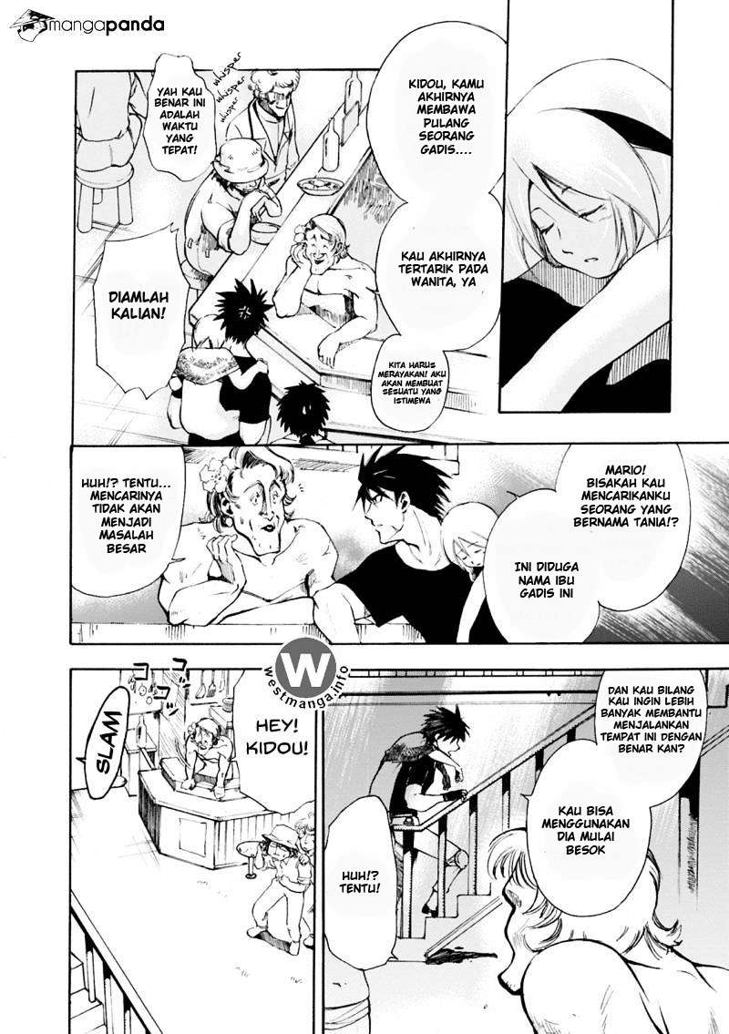 Mushikago no Cagaster Chapter 1 Gambar 29