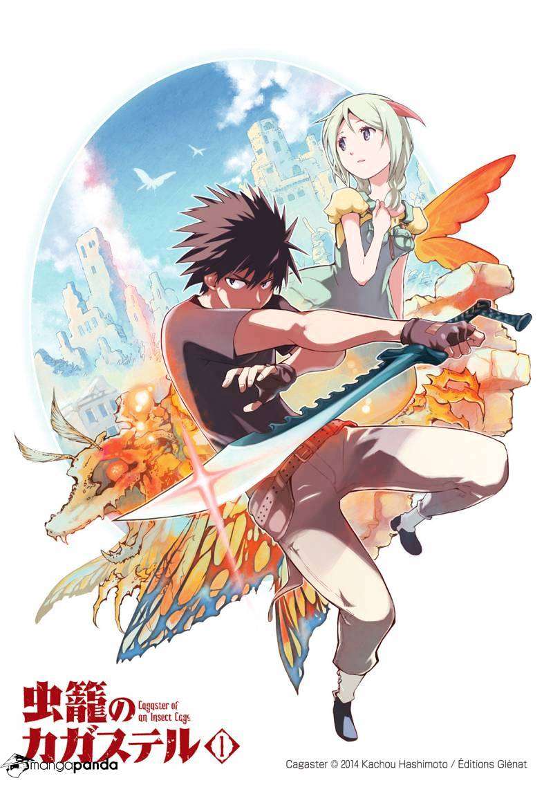 Mushikago no Cagaster Chapter 1 Gambar 3