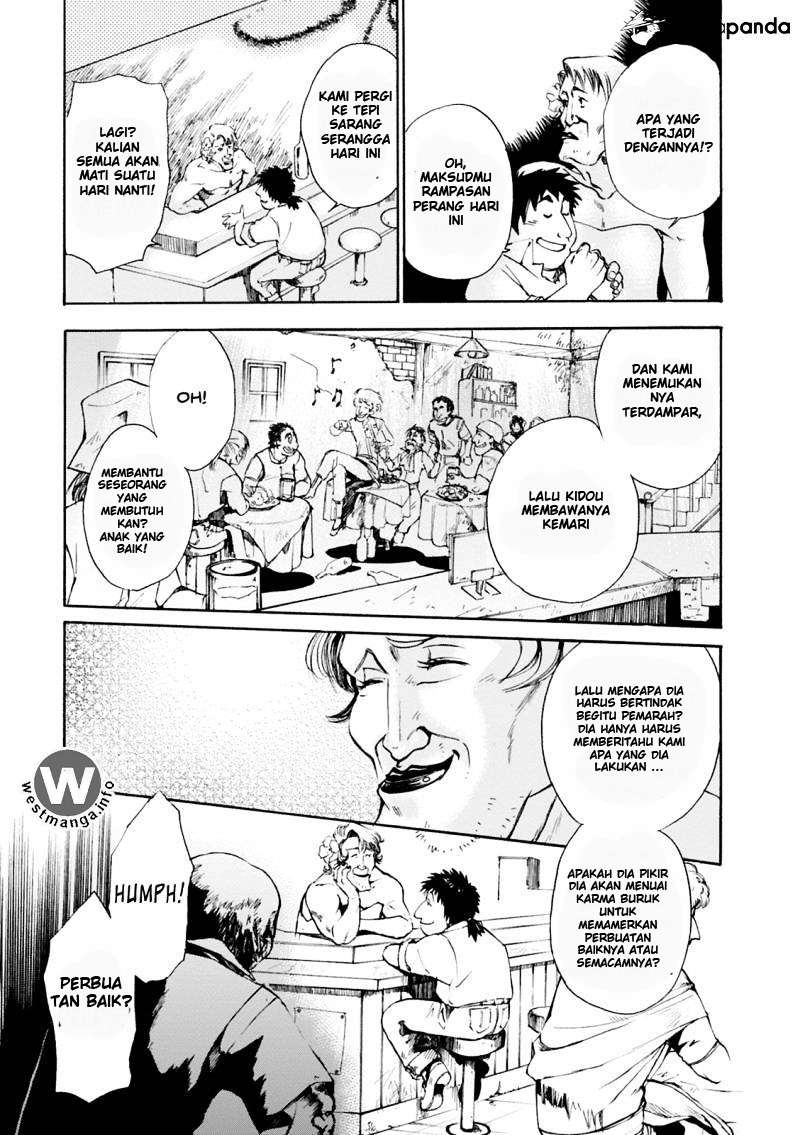 Mushikago no Cagaster Chapter 1 Gambar 30
