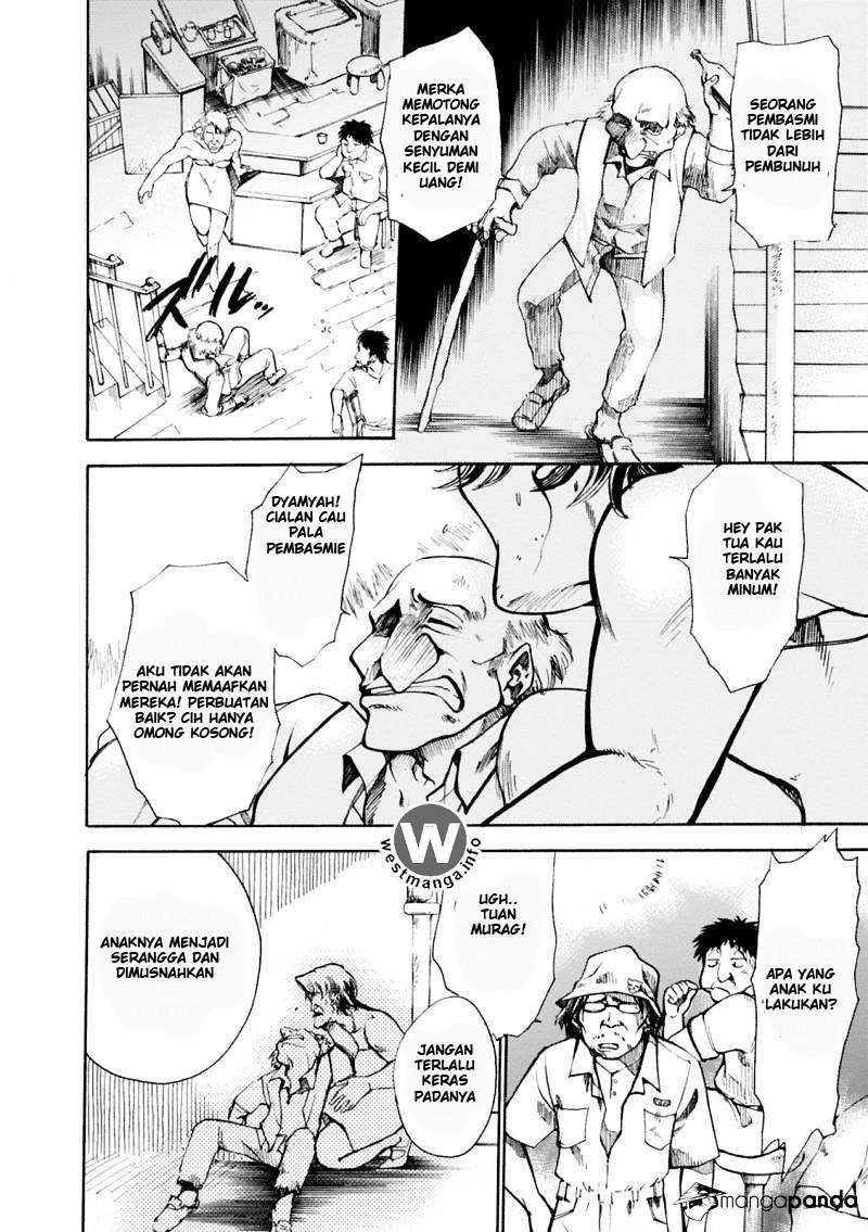 Mushikago no Cagaster Chapter 1 Gambar 31