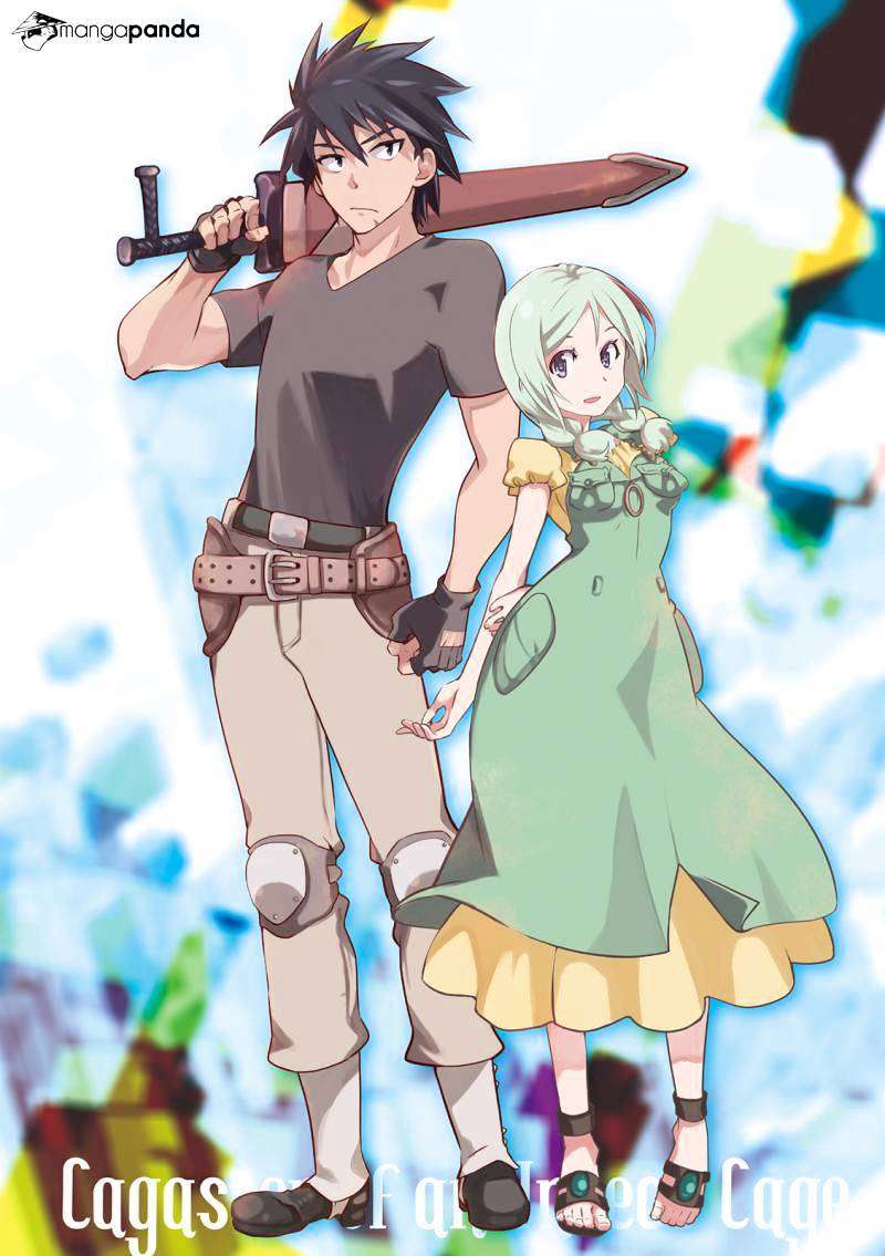 Mushikago no Cagaster Chapter 1 Gambar 6