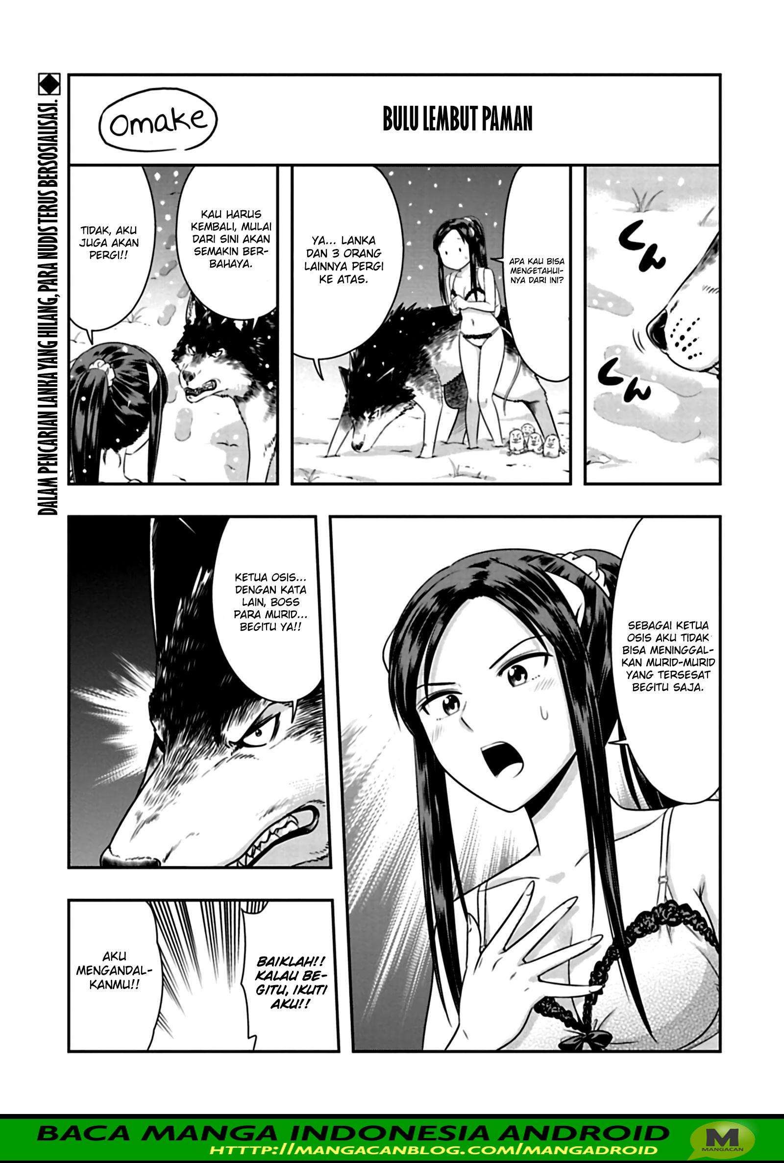 Murenase! Shiiton Gakuen Chapter 71 Gambar 14