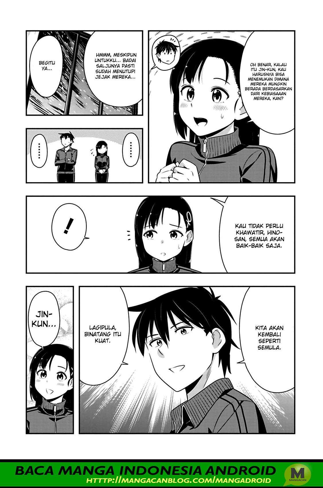 Murenase! Shiiton Gakuen Chapter 71 Gambar 8