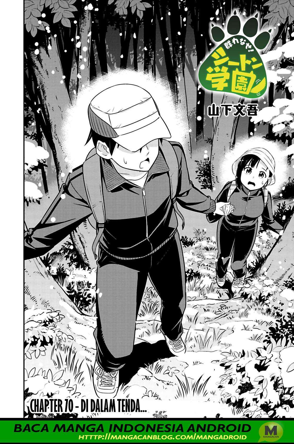 Baca  Murenase! Shiiton Gakuen Chapter 70 Gambar 2