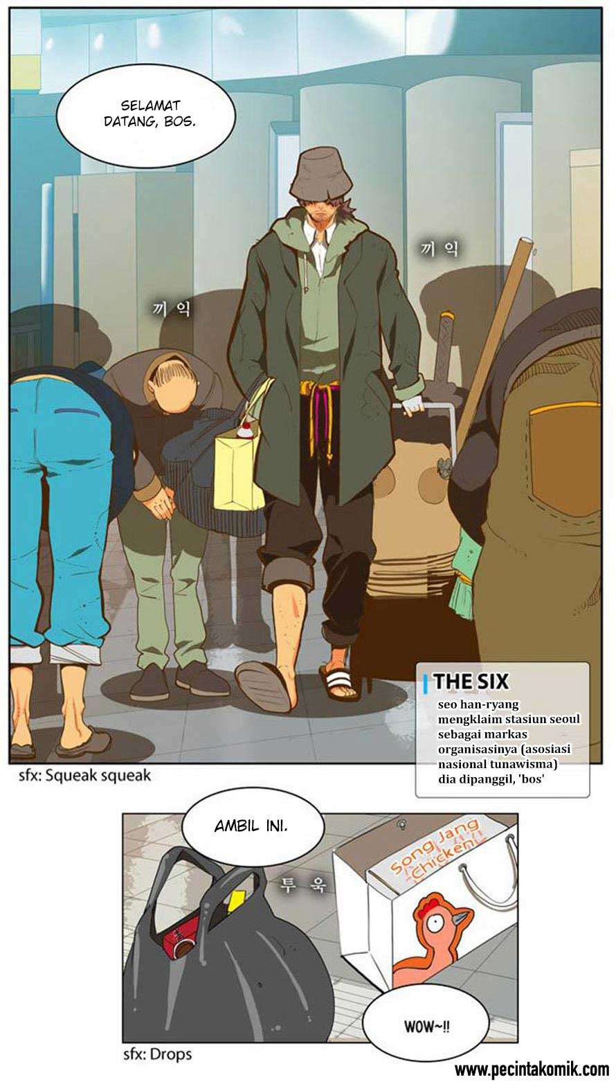 The God of High School Chapter 46 Gambar 3