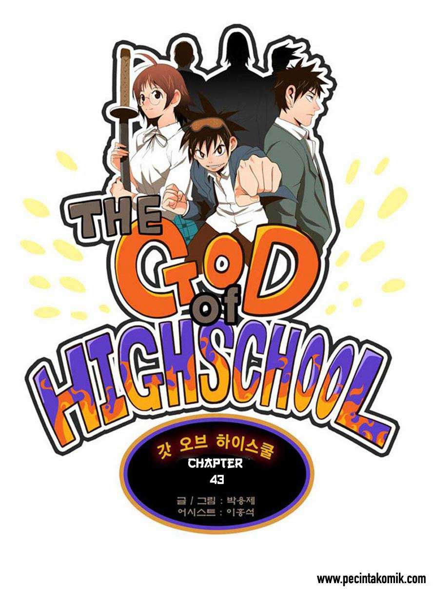 The God of High School Chapter 43 Gambar 3