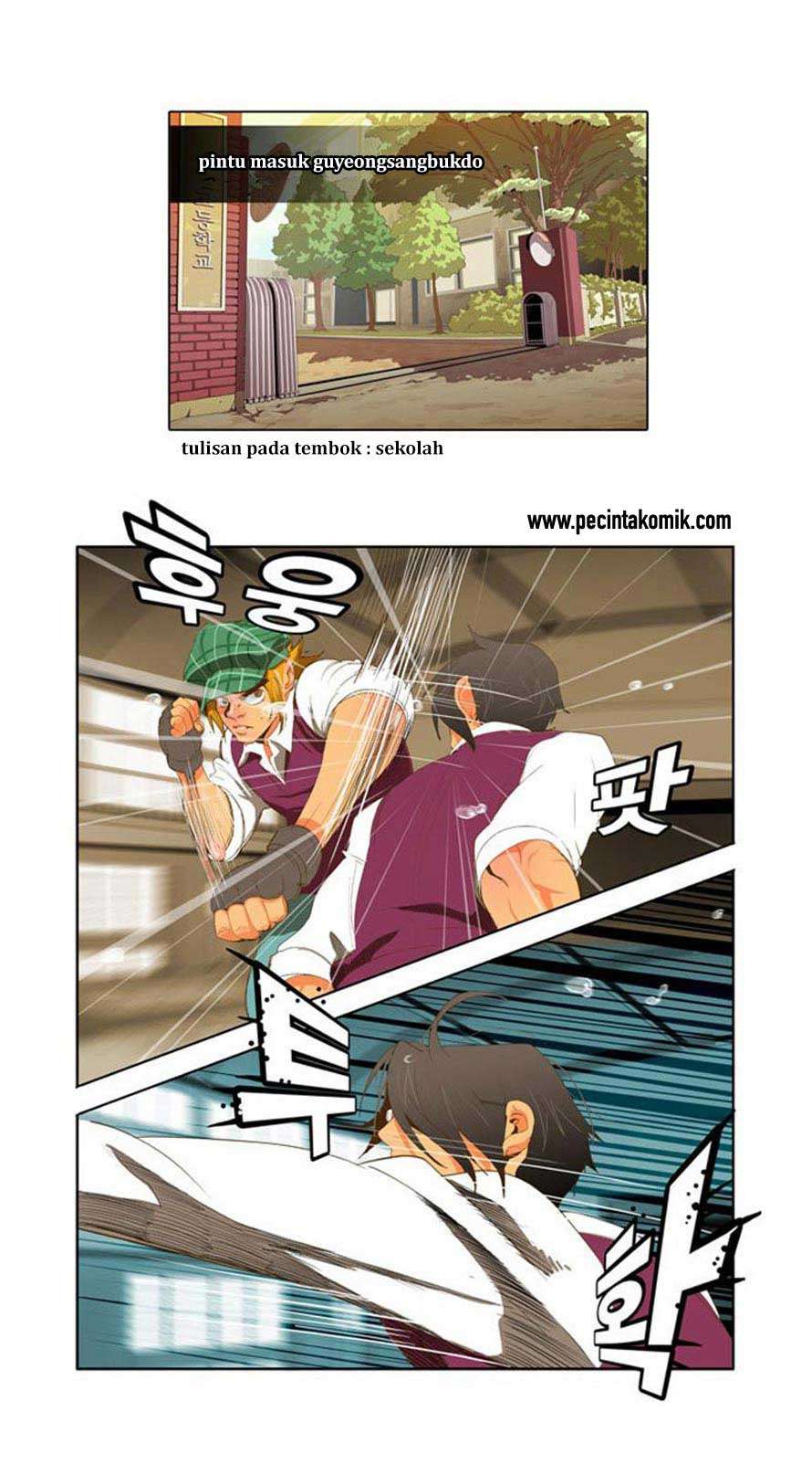 The God of High School Chapter 43 Gambar 4