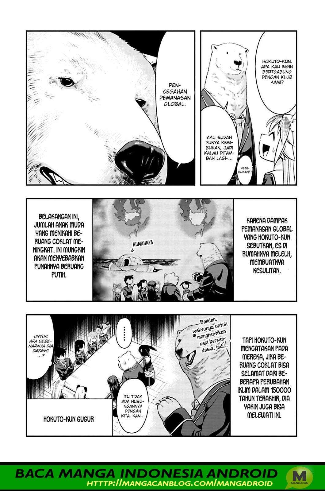 Murenase! Shiiton Gakuen Chapter 66 Gambar 11