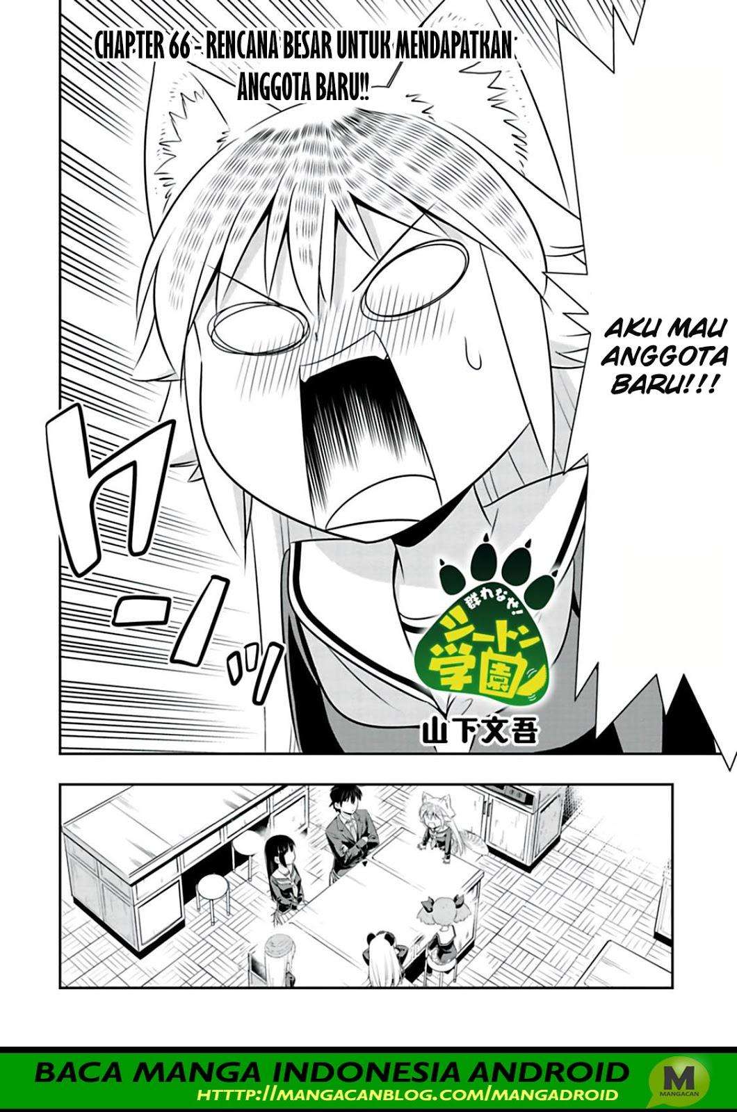 Baca Murenase! Shiiton Gakuen Chapter 66 Gambar 2