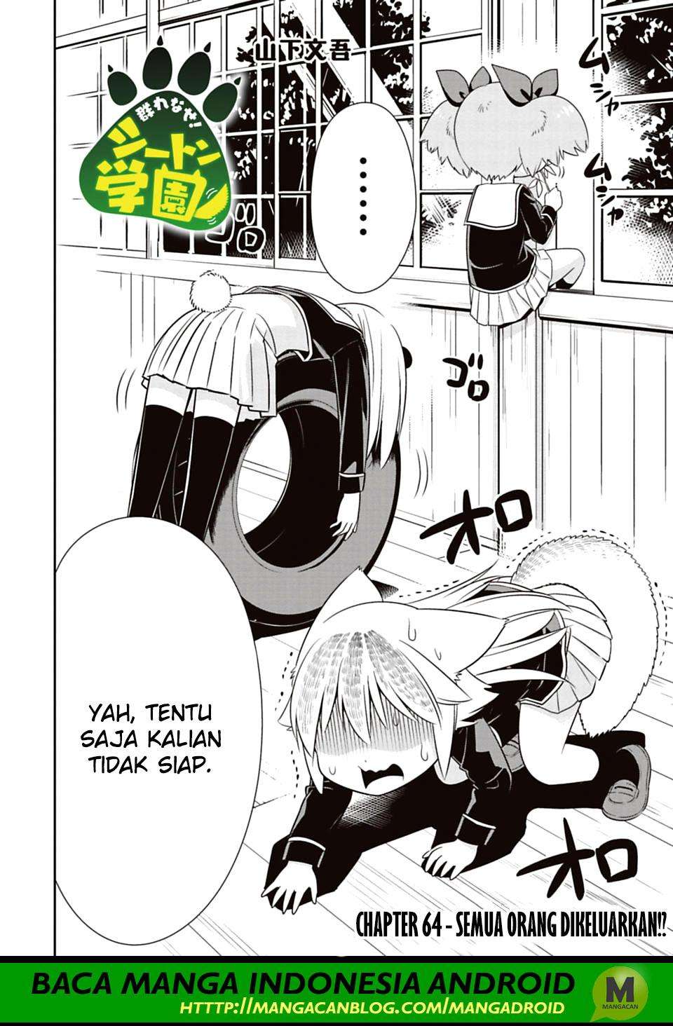 Baca Murenase! Shiiton Gakuen Chapter 64 Gambar 2