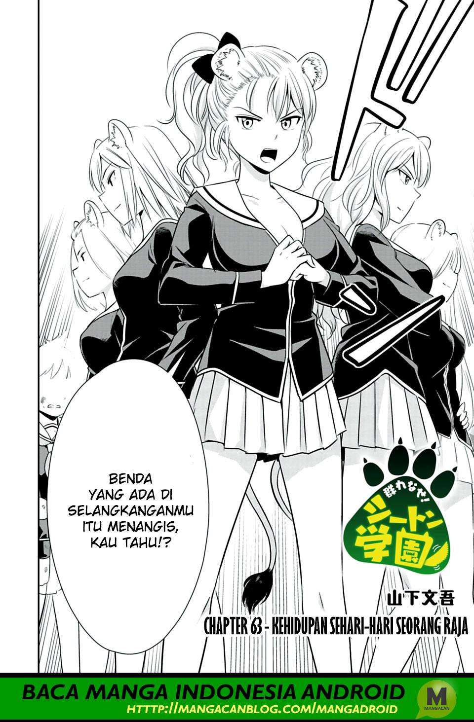 Baca Murenase! Shiiton Gakuen Chapter 63 Gambar 2