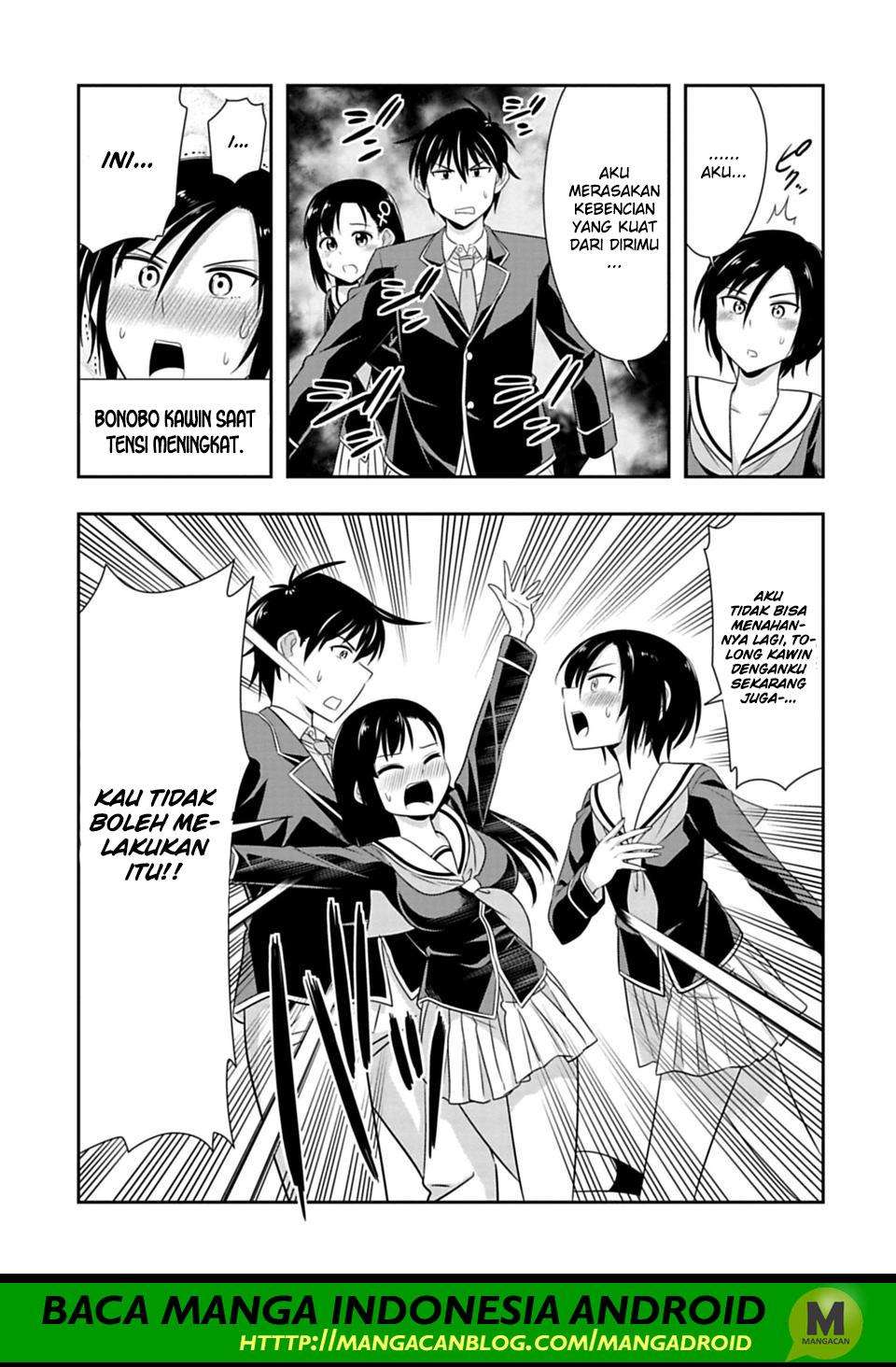 Murenase! Shiiton Gakuen Chapter 62 Gambar 17
