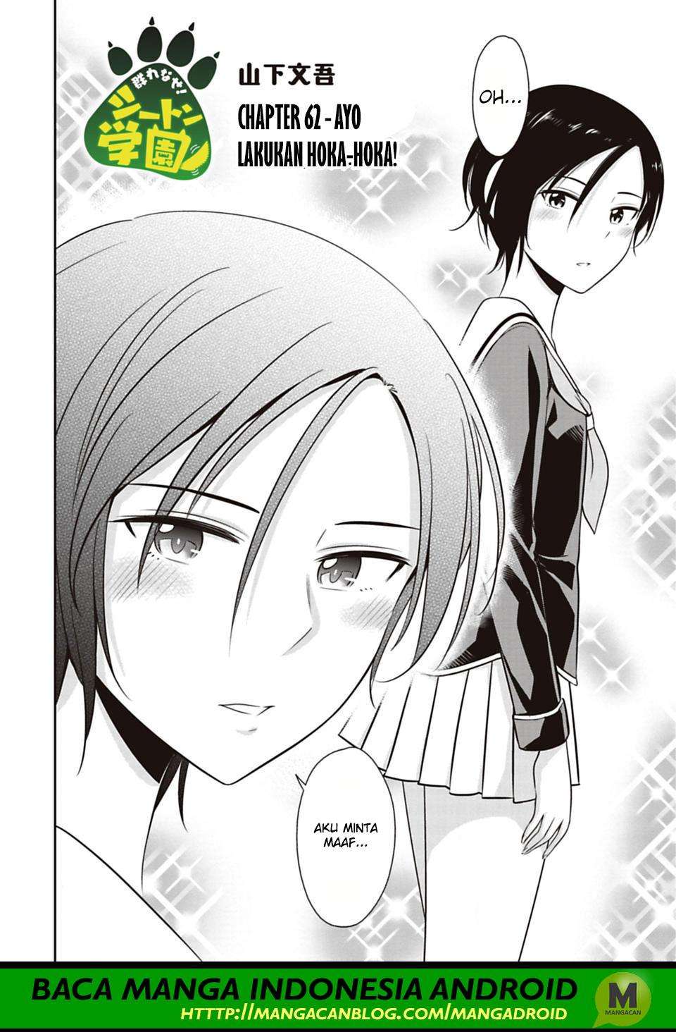 Baca Murenase! Shiiton Gakuen Chapter 62 Gambar 2
