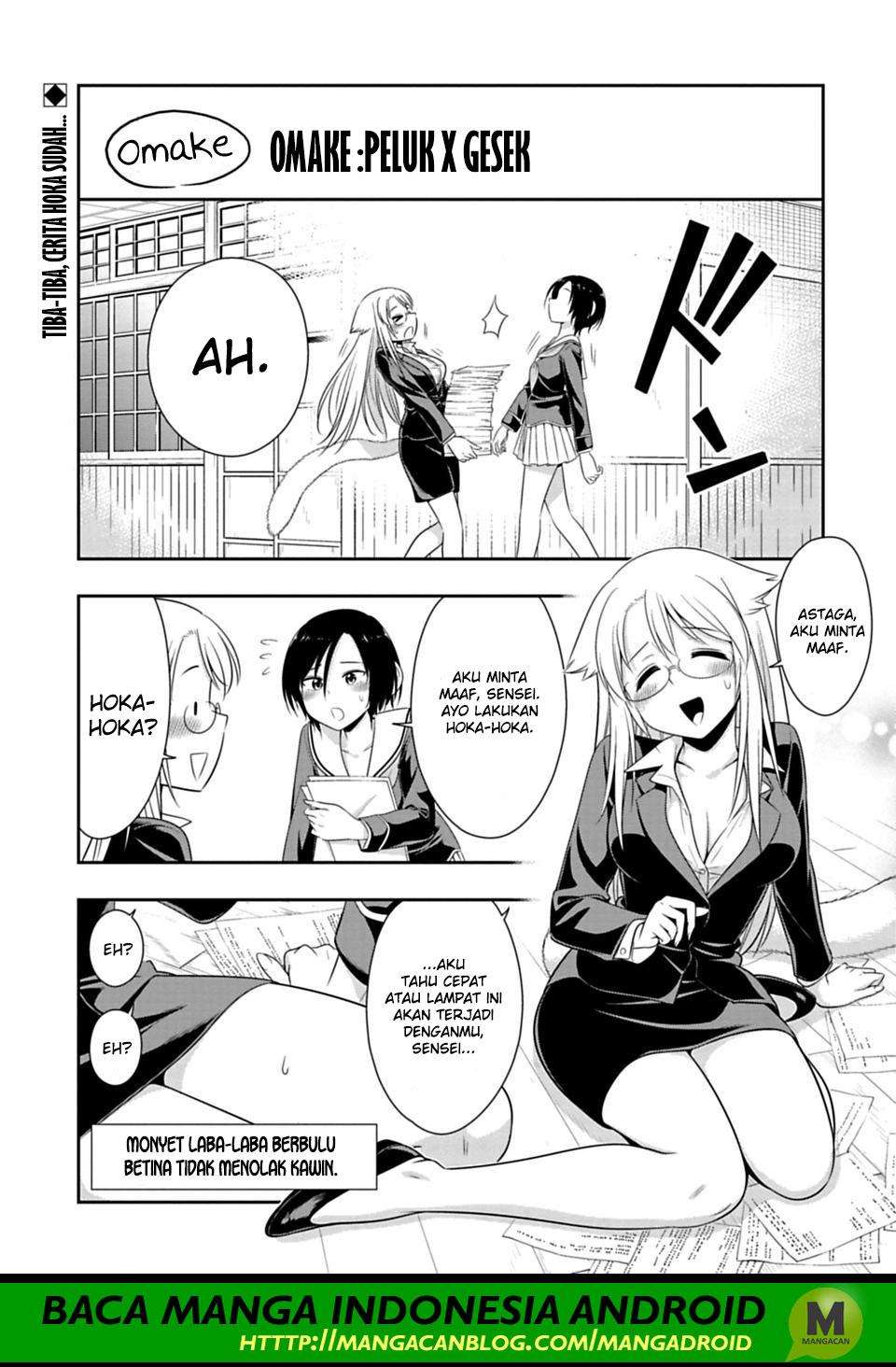 Murenase! Shiiton Gakuen Chapter 62 Gambar 21