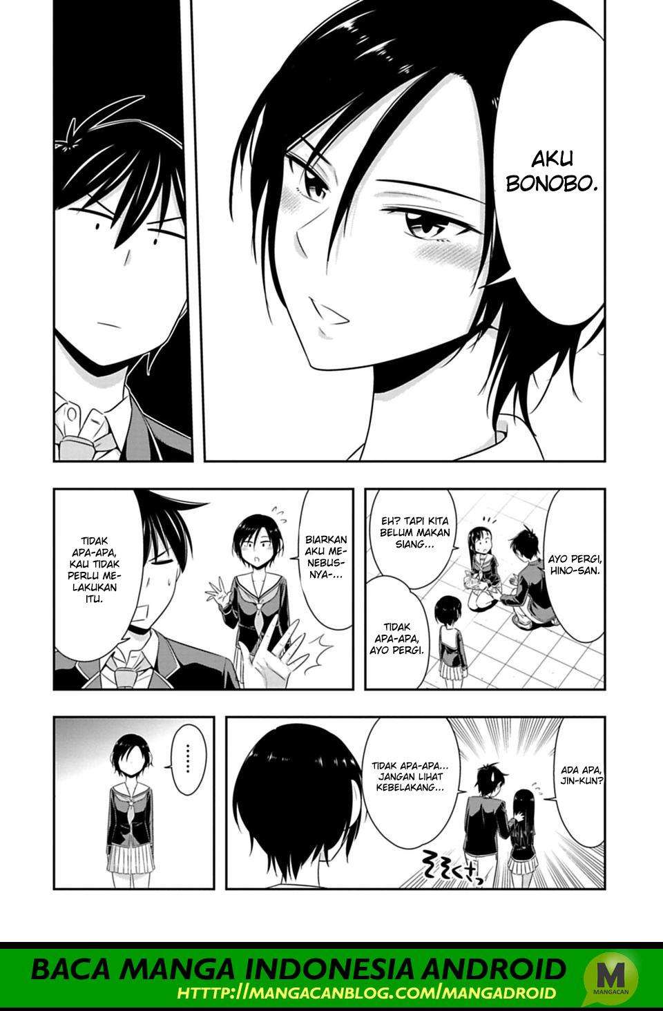 Murenase! Shiiton Gakuen Chapter 62 Gambar 4