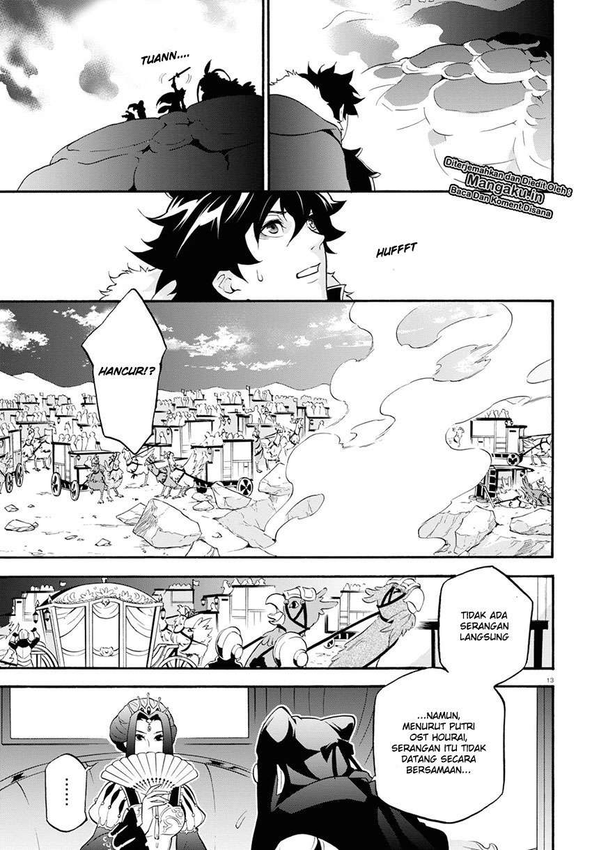 Tate no Yuusha no Nariagari Chapter 56 Gambar 14