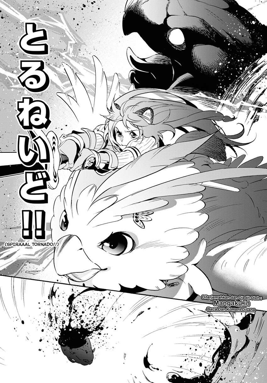 Tate no Yuusha no Nariagari Chapter 56 Gambar 18