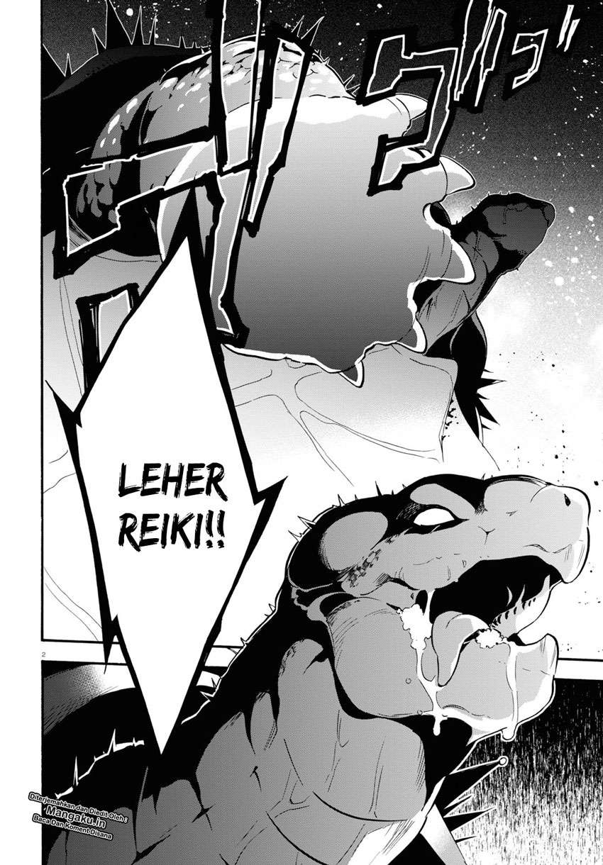 Tate no Yuusha no Nariagari Chapter 56 Gambar 3