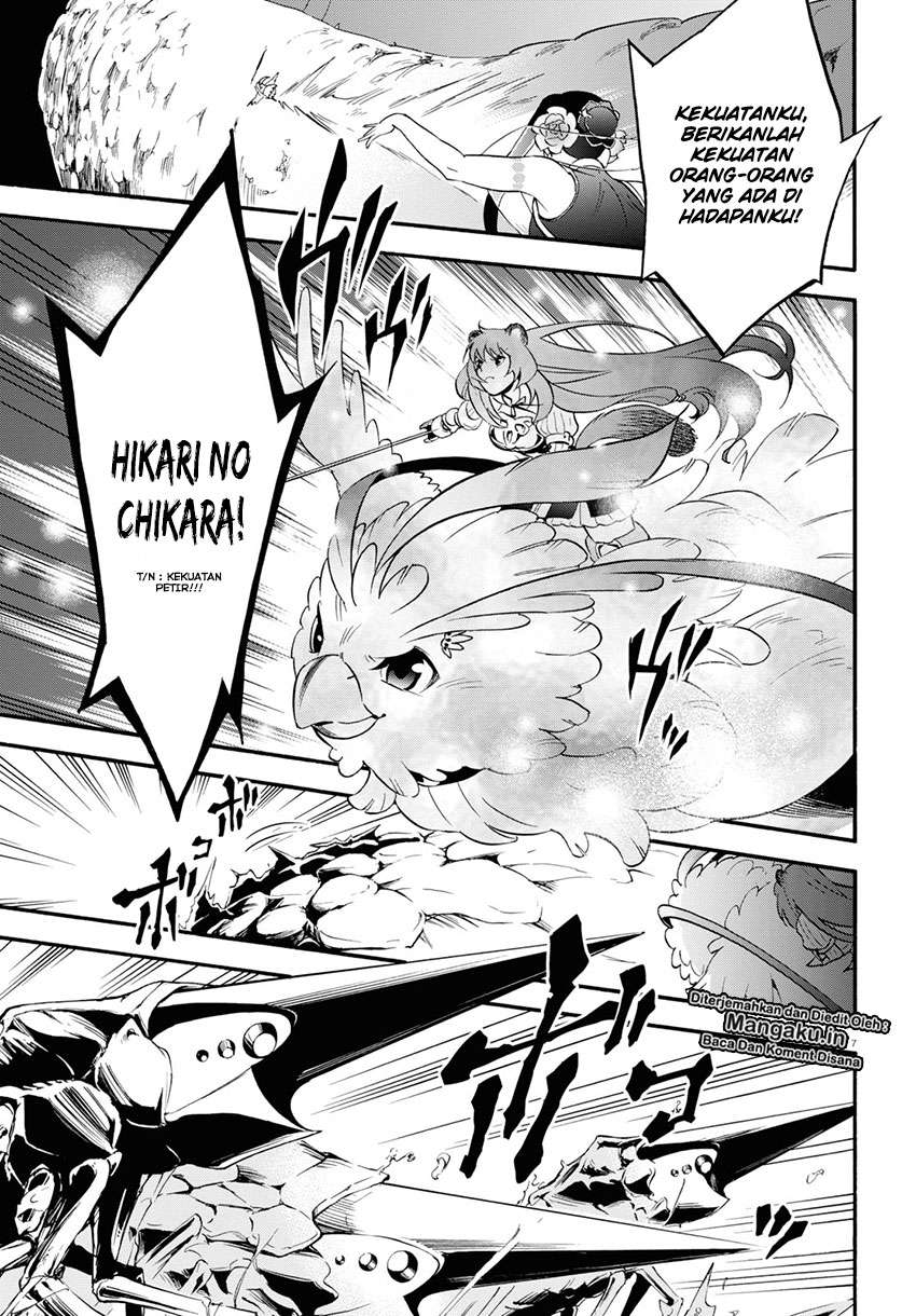 Tate no Yuusha no Nariagari Chapter 56 Gambar 8