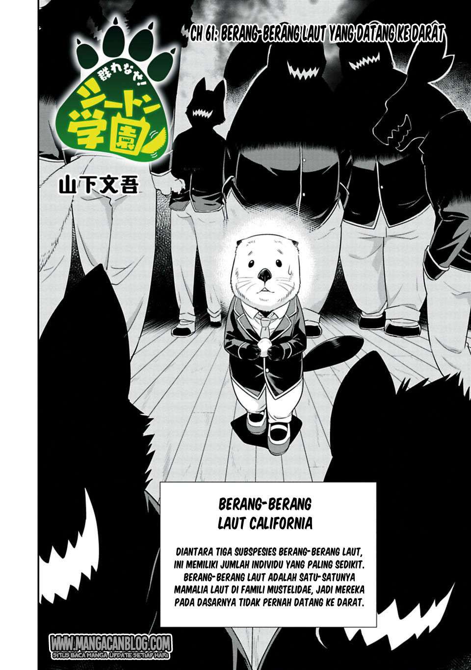 Baca  Murenase! Shiiton Gakuen Chapter 61 Gambar 2
