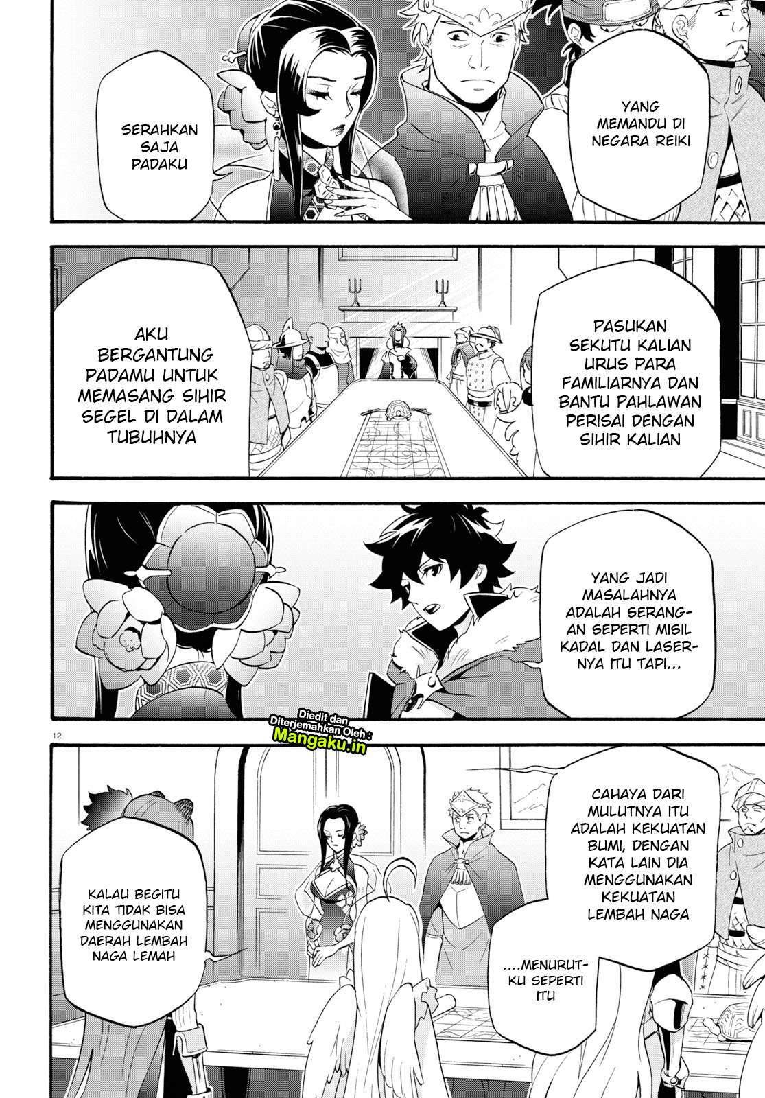 Tate no Yuusha no Nariagari Chapter 55 Gambar 13