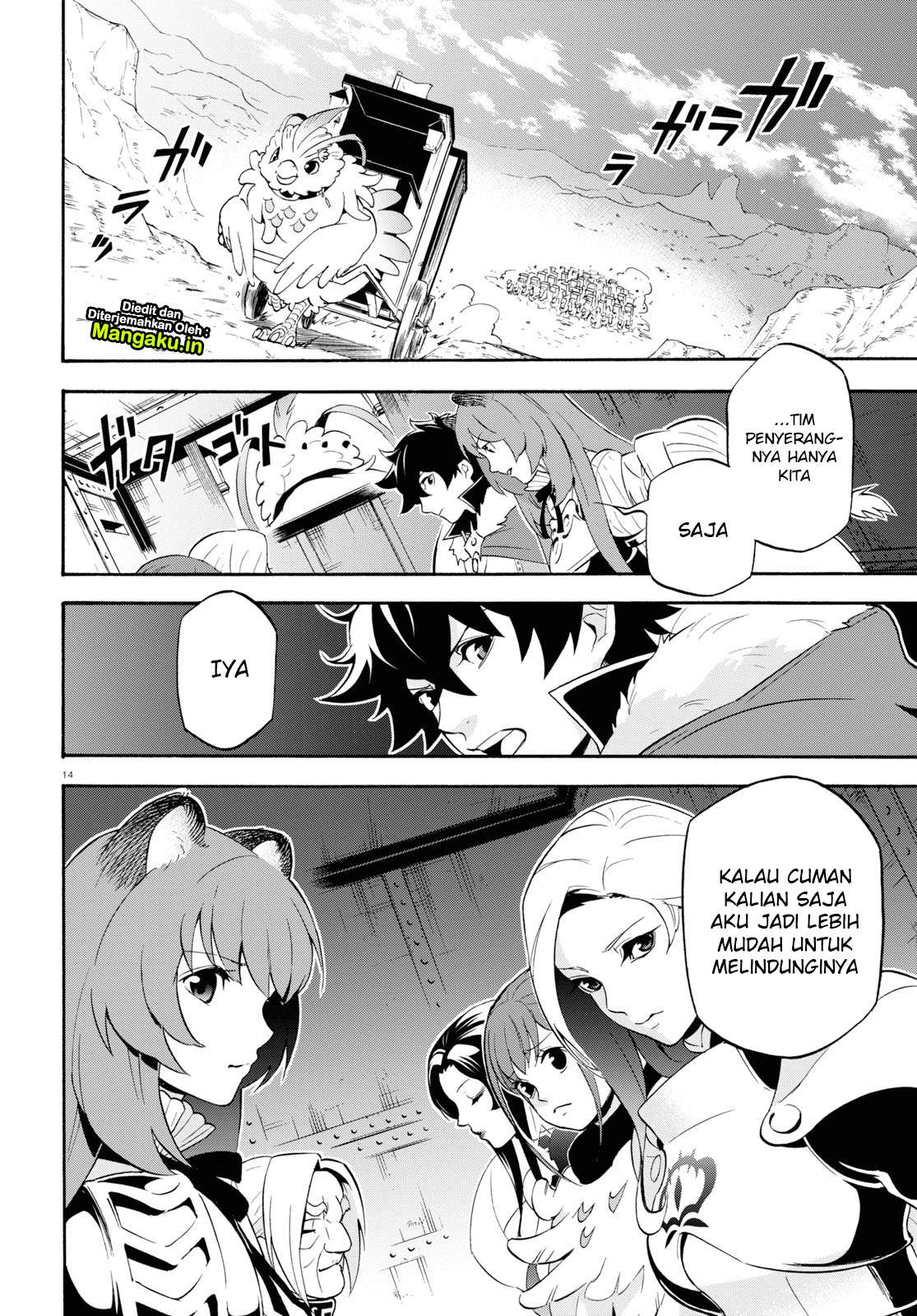 Tate no Yuusha no Nariagari Chapter 55 Gambar 15