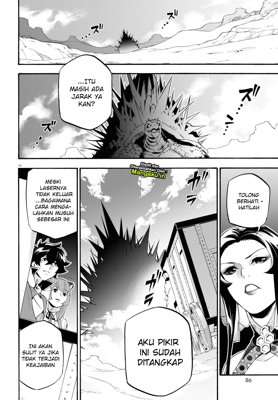Tate no Yuusha no Nariagari Chapter 55 Gambar 17