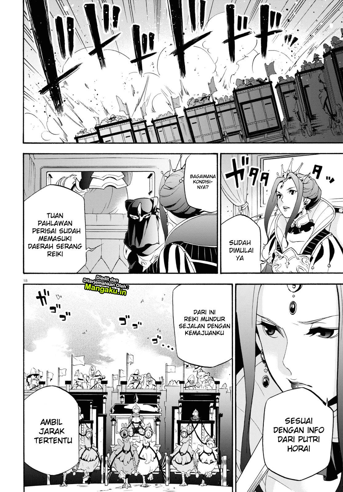 Tate no Yuusha no Nariagari Chapter 55 Gambar 19