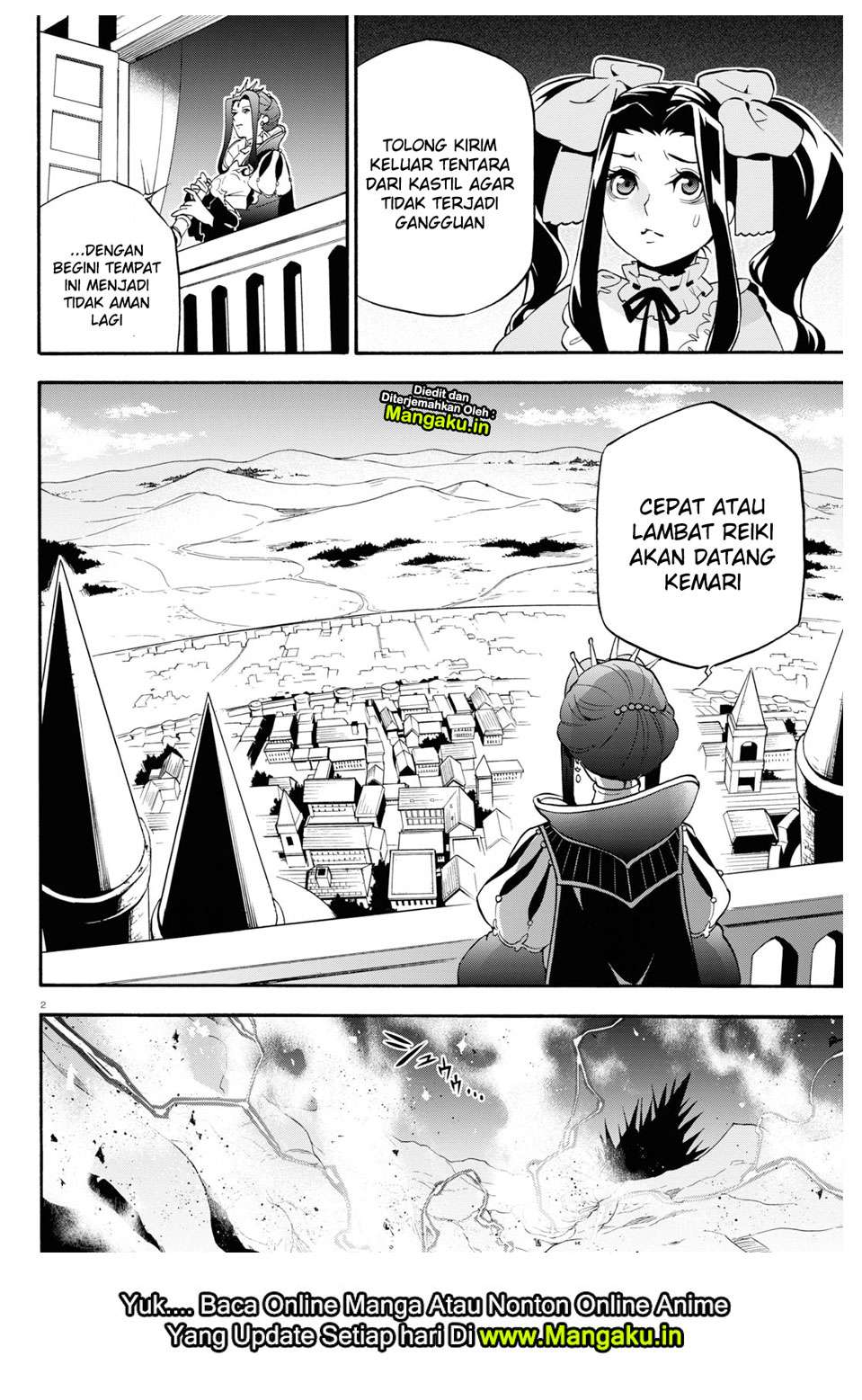 Tate no Yuusha no Nariagari Chapter 55 Gambar 3