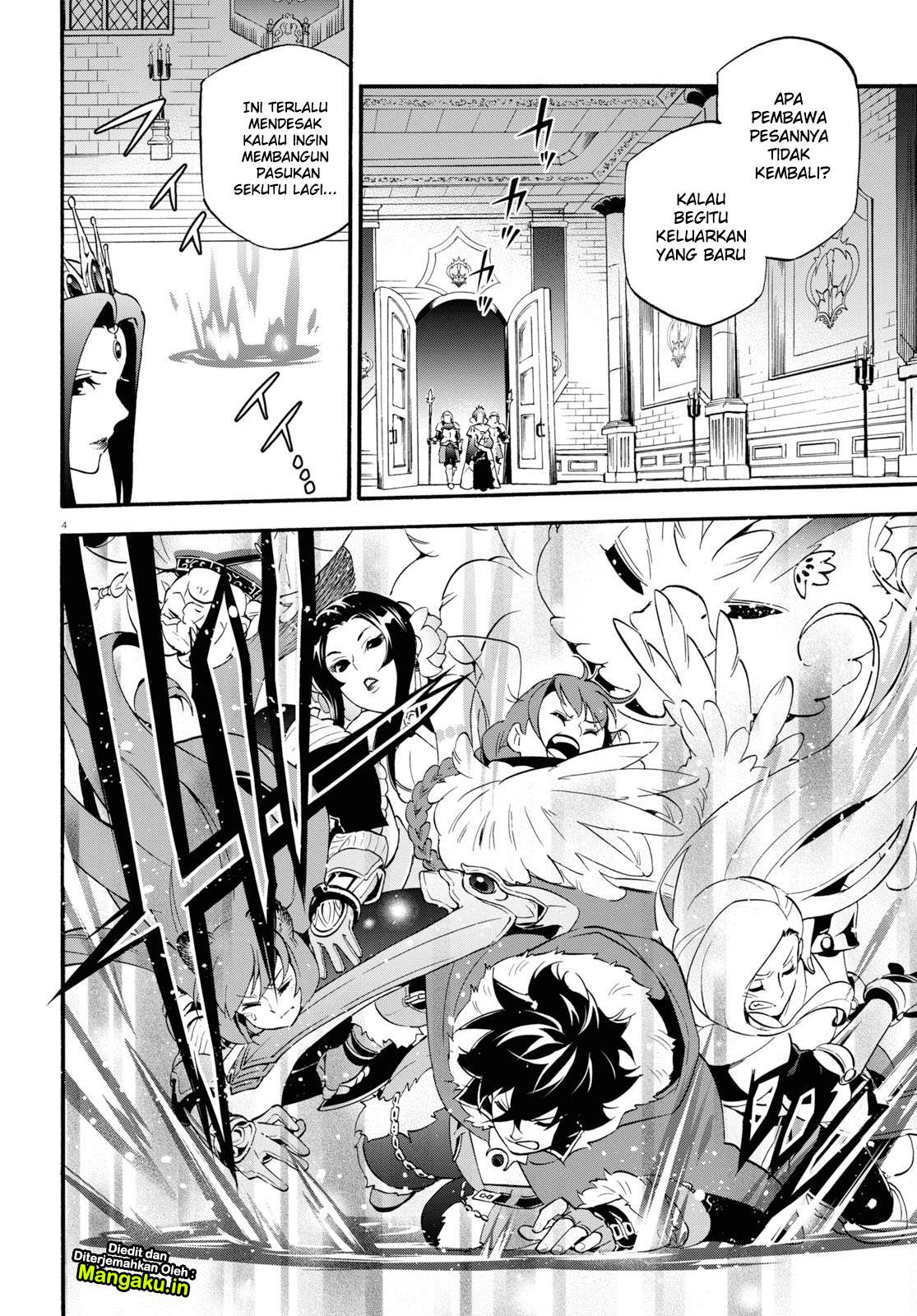 Tate no Yuusha no Nariagari Chapter 55 Gambar 5