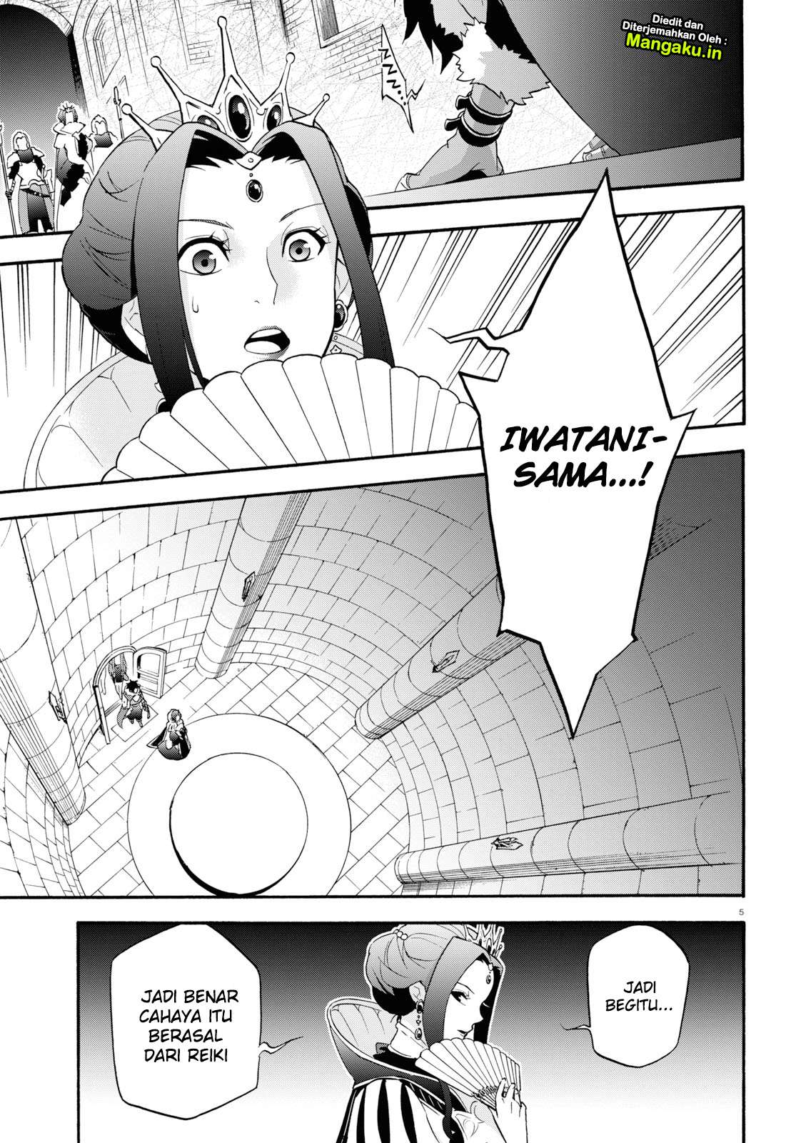 Tate no Yuusha no Nariagari Chapter 55 Gambar 6