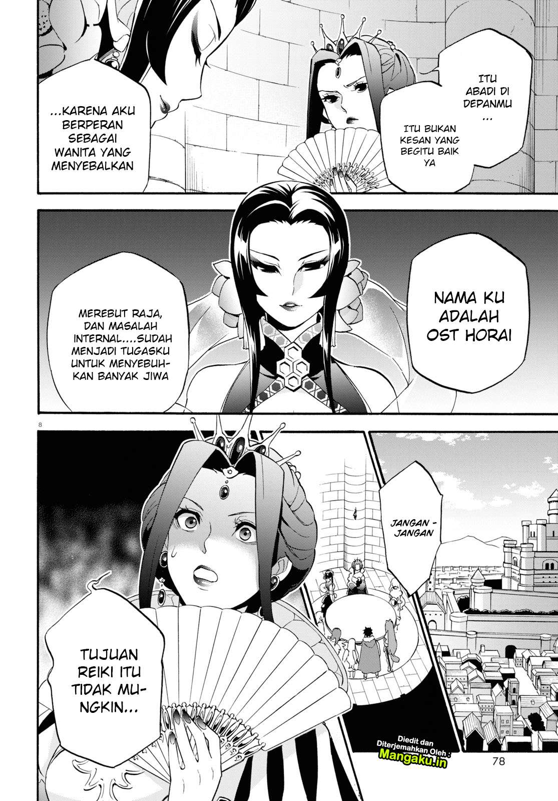 Tate no Yuusha no Nariagari Chapter 55 Gambar 9