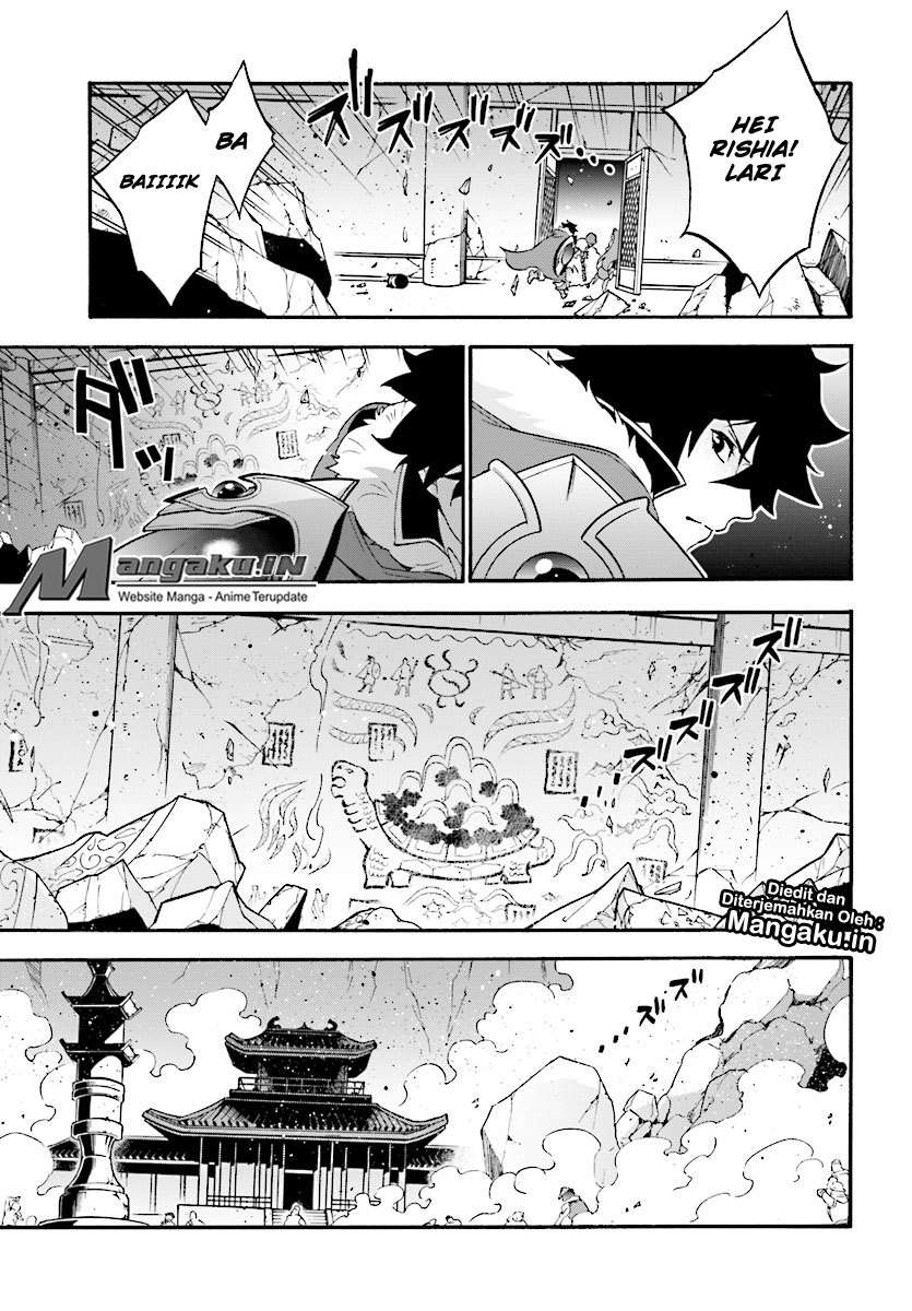 Tate no Yuusha no Nariagari Chapter 53 Gambar 12
