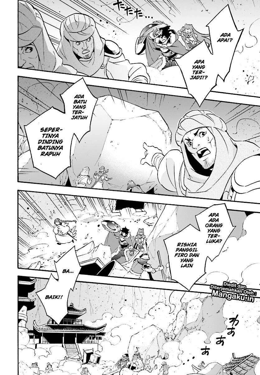 Tate no Yuusha no Nariagari Chapter 53 Gambar 13