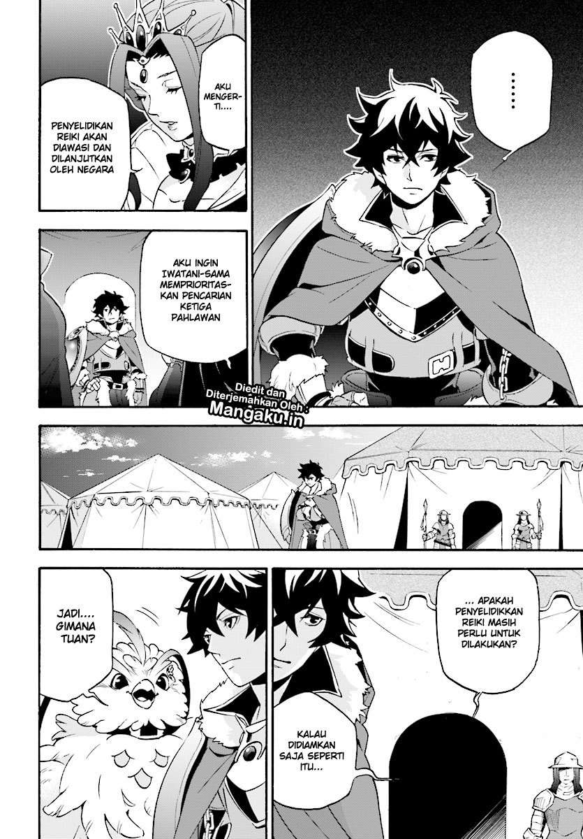 Tate no Yuusha no Nariagari Chapter 53 Gambar 15