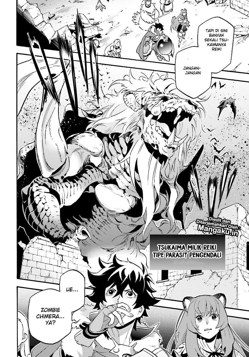 Tate no Yuusha no Nariagari Chapter 53 Gambar 19