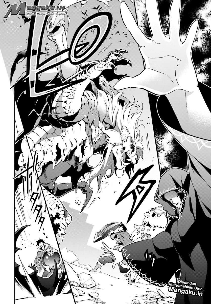 Tate no Yuusha no Nariagari Chapter 53 Gambar 25