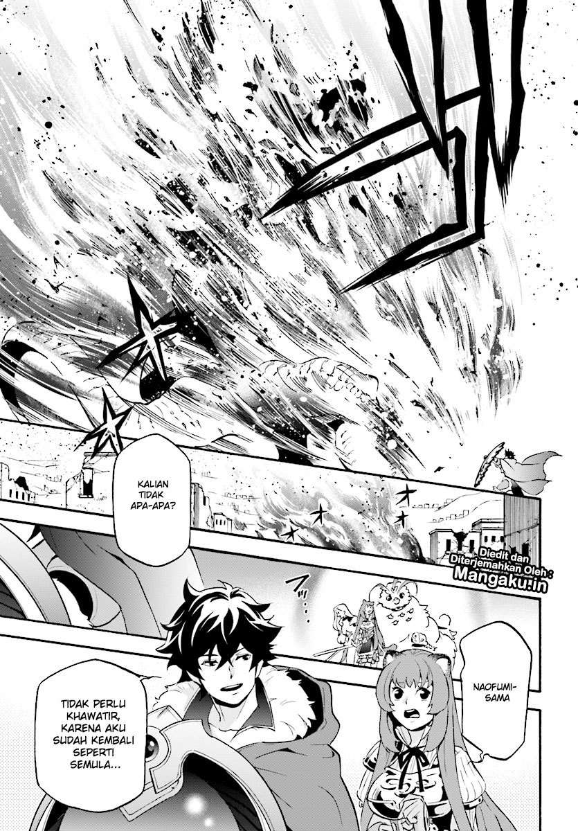 Tate no Yuusha no Nariagari Chapter 53 Gambar 32