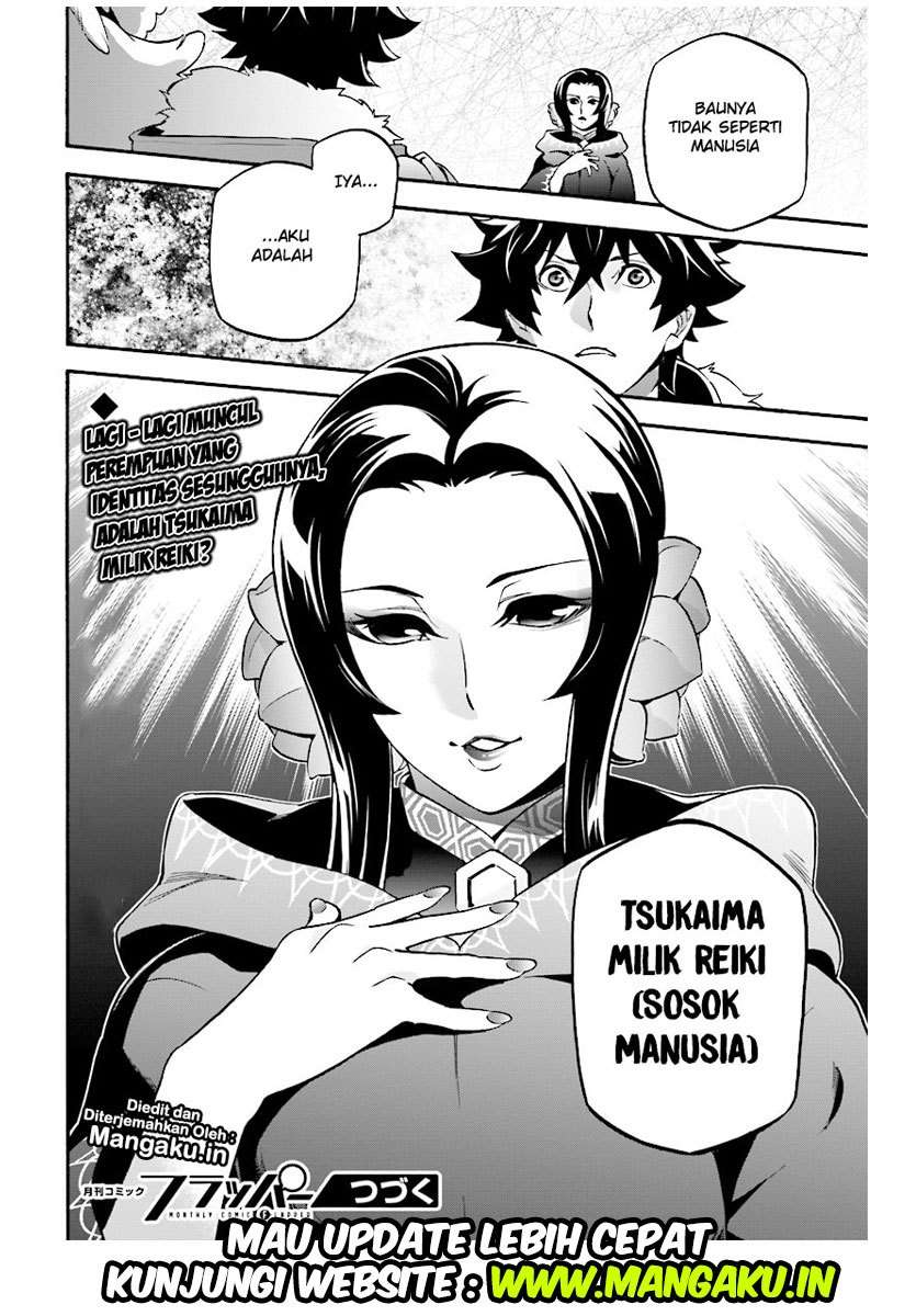 Tate no Yuusha no Nariagari Chapter 53 Gambar 35