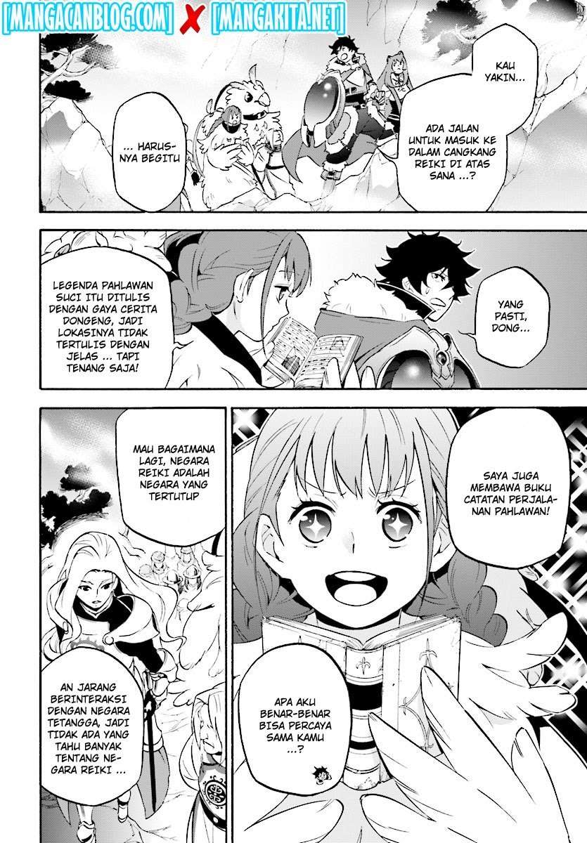 Tate no Yuusha no Nariagari Chapter 52 Gambar 11