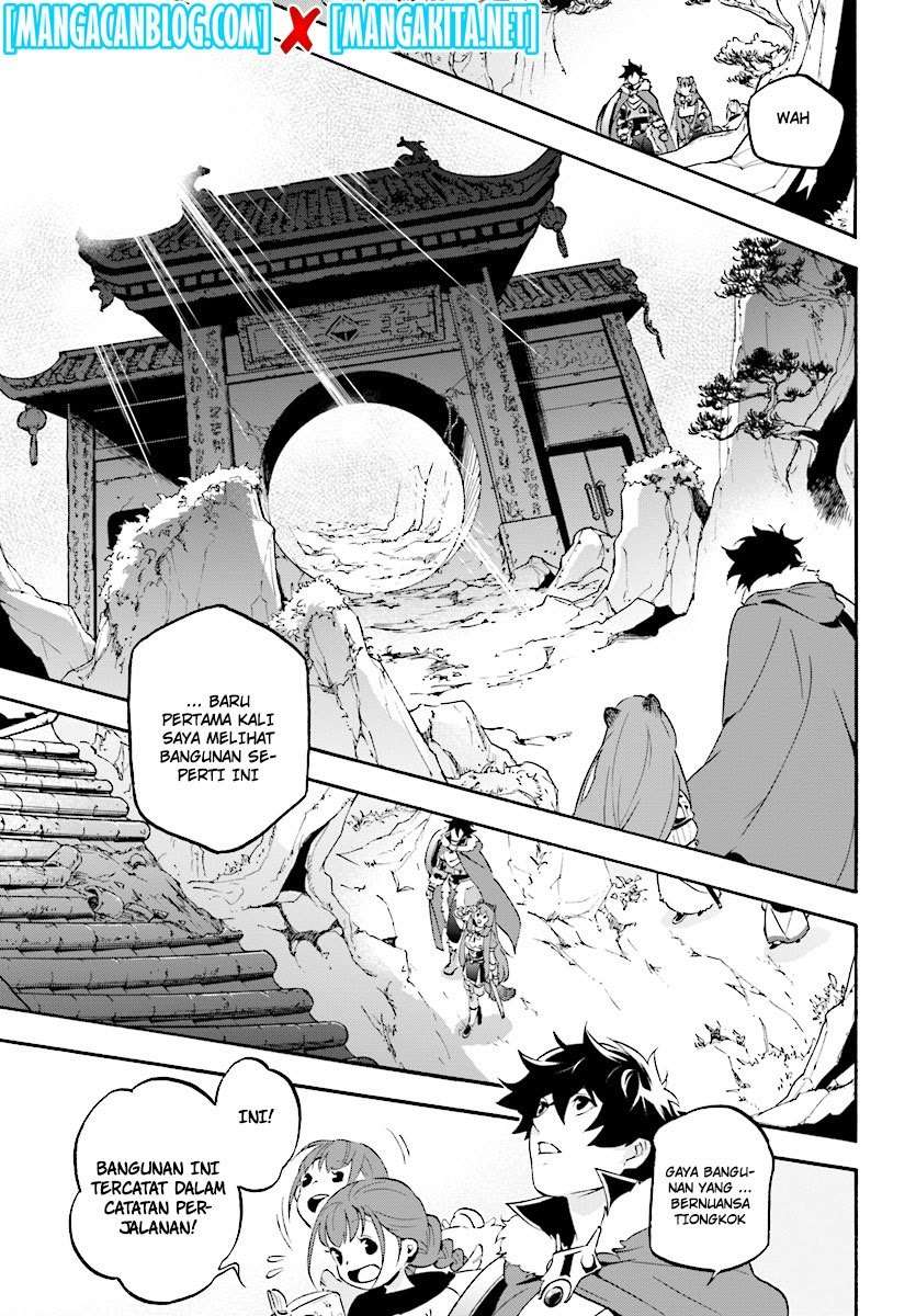 Tate no Yuusha no Nariagari Chapter 52 Gambar 12