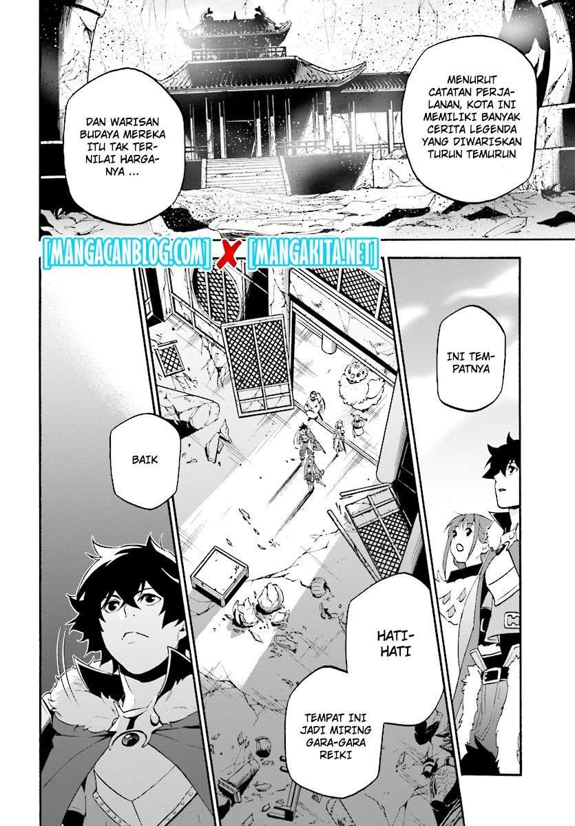 Tate no Yuusha no Nariagari Chapter 52 Gambar 17