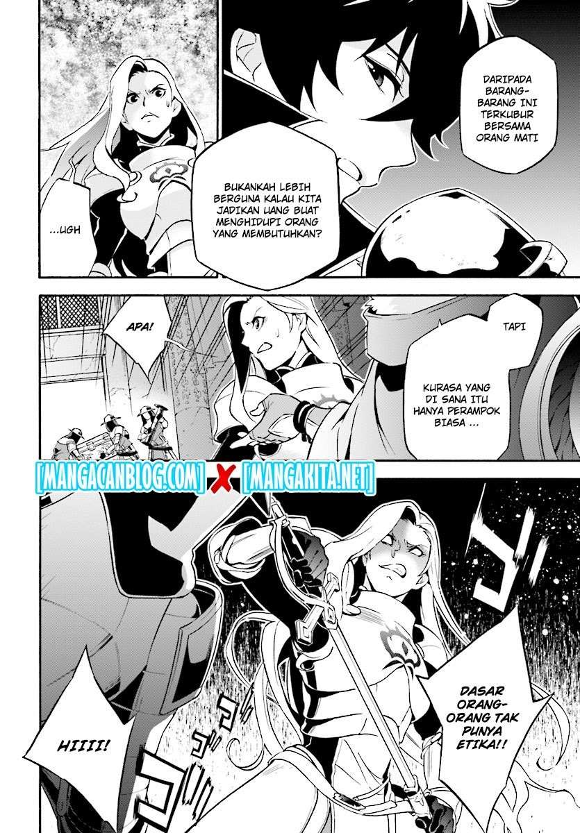 Tate no Yuusha no Nariagari Chapter 52 Gambar 19