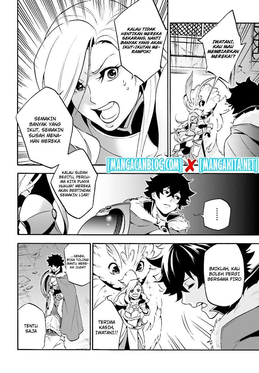 Tate no Yuusha no Nariagari Chapter 52 Gambar 21