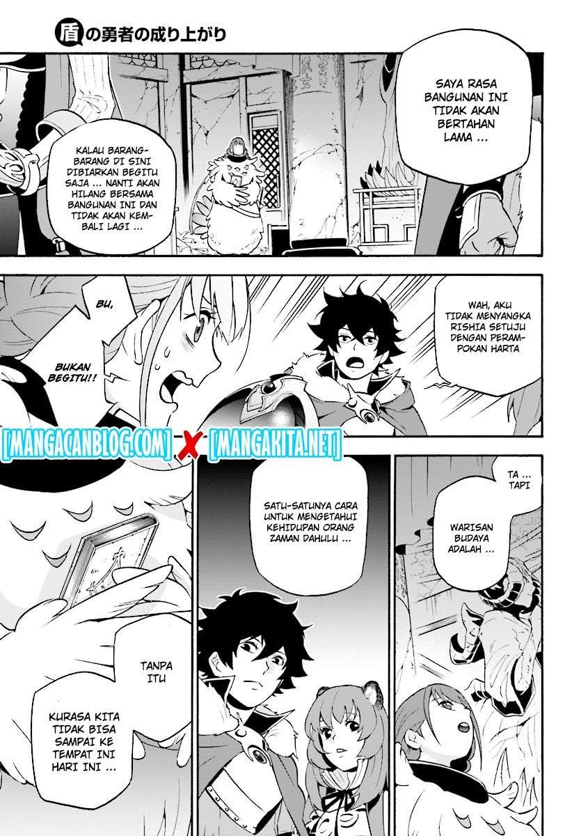 Tate no Yuusha no Nariagari Chapter 52 Gambar 24