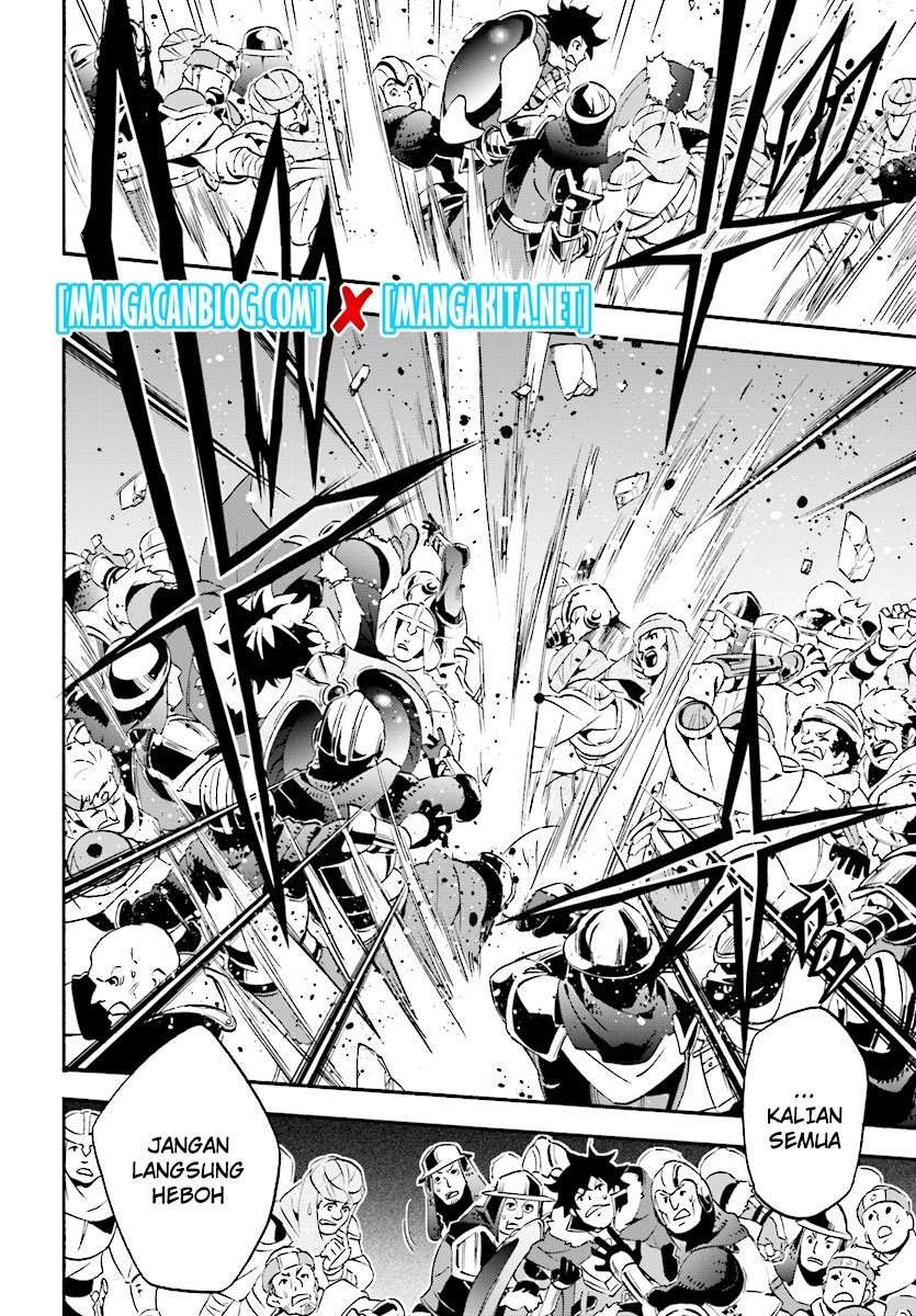 Tate no Yuusha no Nariagari Chapter 52 Gambar 5