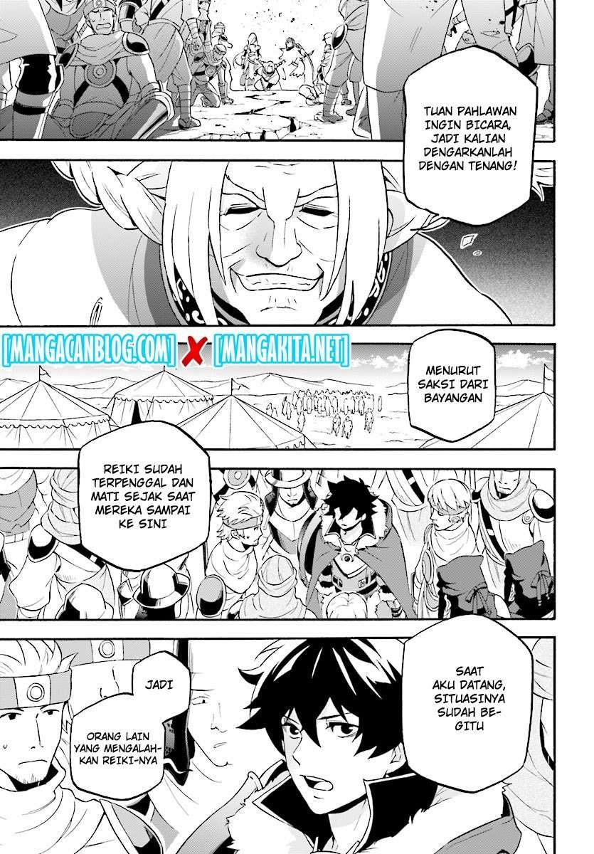 Tate no Yuusha no Nariagari Chapter 52 Gambar 6