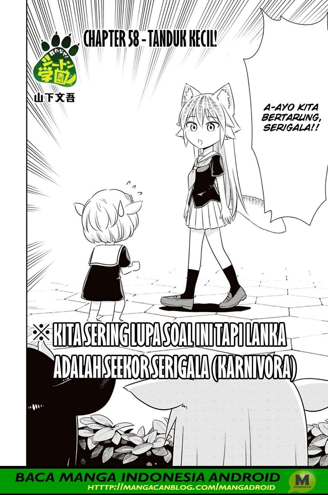 Baca Murenase! Shiiton Gakuen Chapter 58 Gambar 2