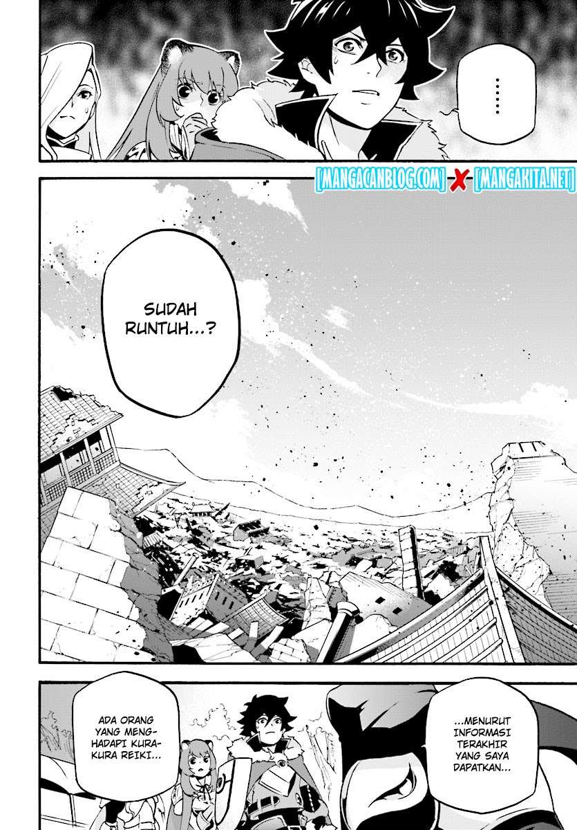 Tate no Yuusha no Nariagari Chapter 51 Gambar 10